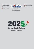 ECjO 2025 dqJ^O