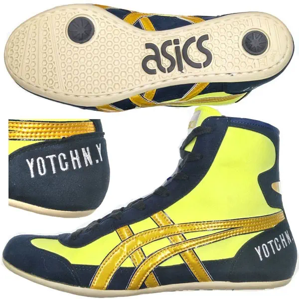 アシックス レスリングシューズ 22.5 （asics ボクシング