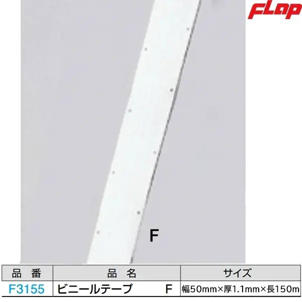 F3155