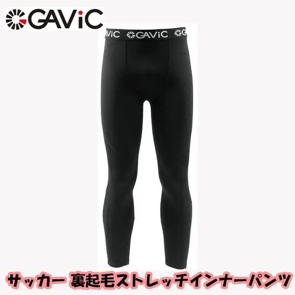 GA8448