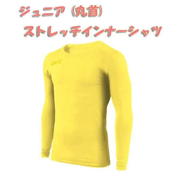GA8851