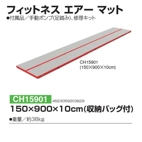 CH15901