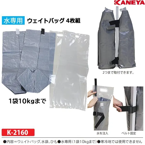 カネヤ(KANEYA) SPORTS-DRECOME.COM ONLINE SHOP - SPORTS