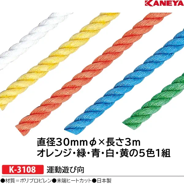 K-3108