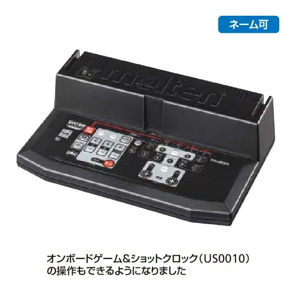 UX0120-12