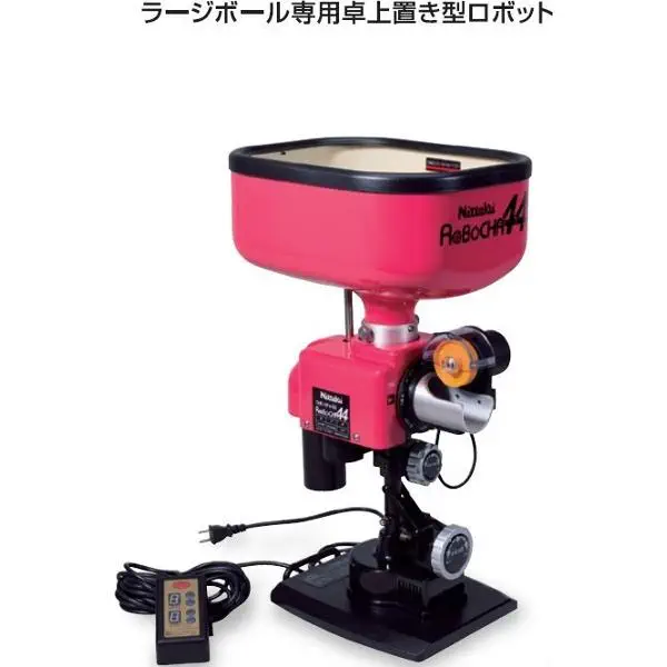 NT-3021