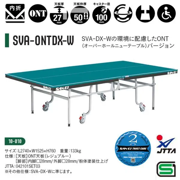 10-010