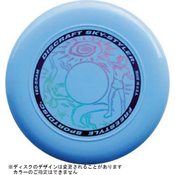 FS-160S