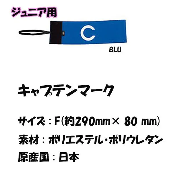 UJS7806J